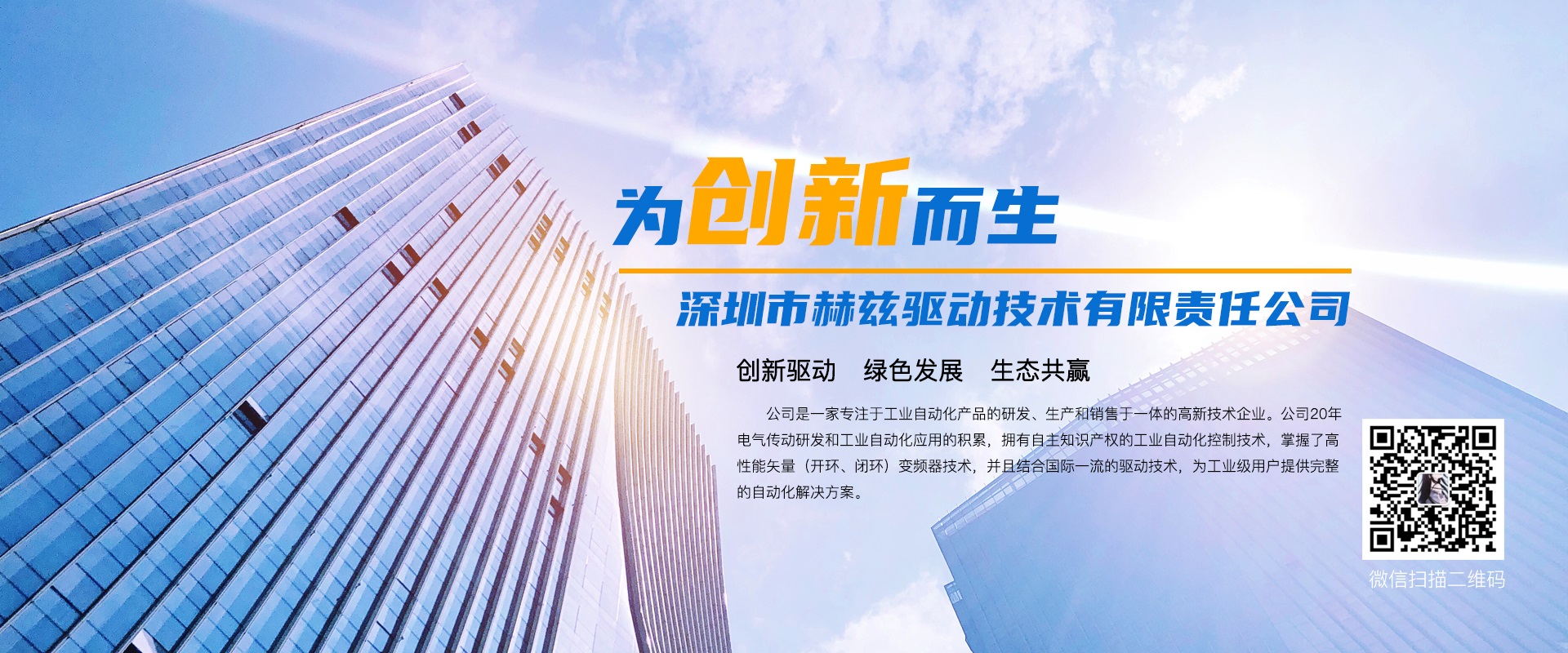 米兰·(milan)中国官方网站